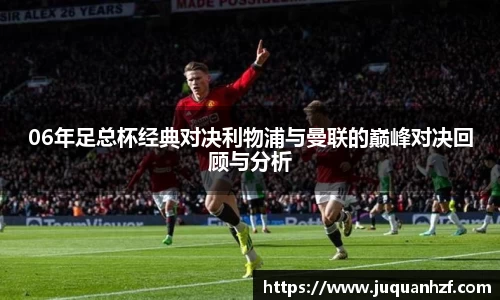 必一APP