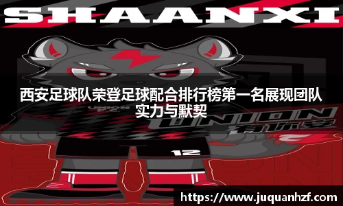 必一官网