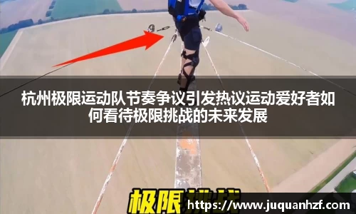 必一
