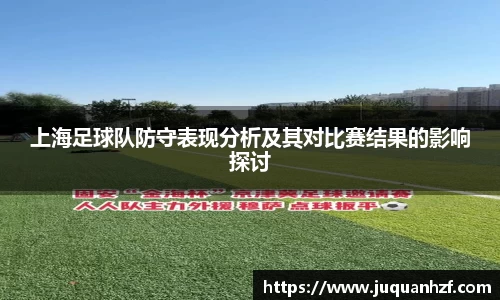 必一首页