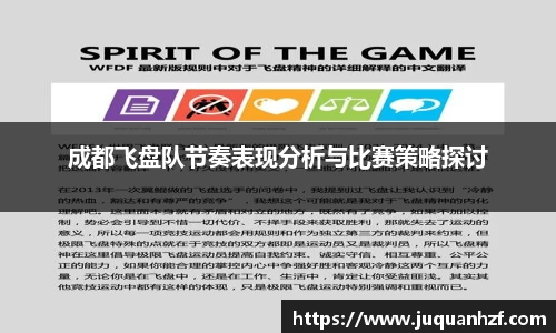 必一APP