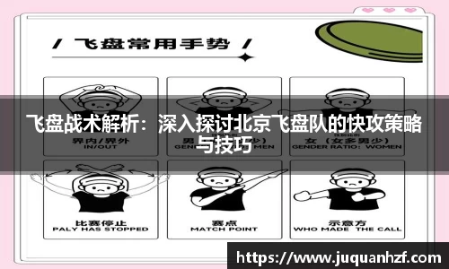 必一官网